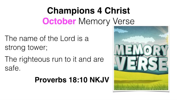 bible memory verse
